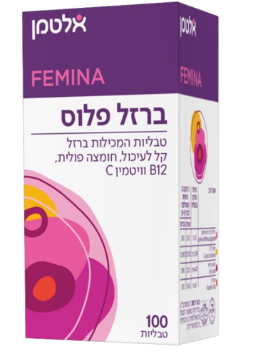 ברזל פלוס | טבליות המכילות ברזל קל לעיכול חומצה פולית B12 וויטמין C | מכיל 100 טבליות | אלטמן | ALTMAN
