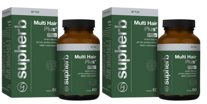 Multi Hair Plus | מולטי אייר פלוס | גברים | מכיל 120 כמוסות | מבצע זוג |