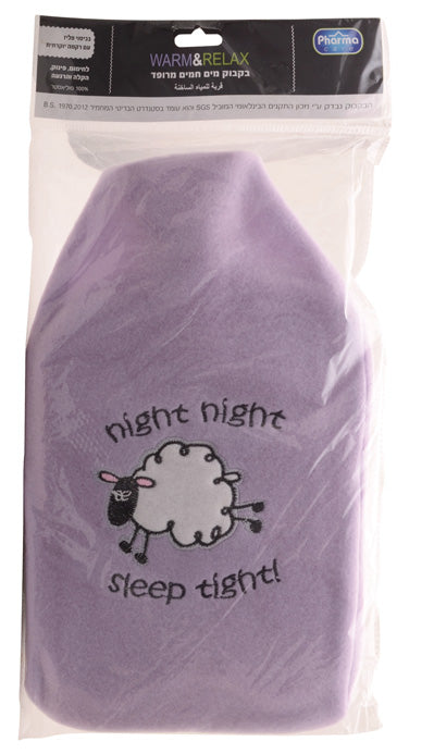 زجاجة ماء ساخن فاخرة باللون الأرجواني مع خروف - ملحقات تقويم العظام | دافئ ومريح 