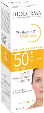 פוטודרם ספוט אייג' | ללא גוון | מבית ביודרמה | SPF50 | מכיל 40 גרם