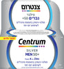 ויטמינים חיוניים לגברים מעל 50 - 60 טבליות Centrum Silver