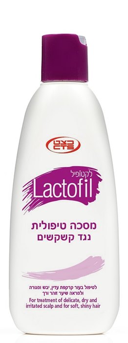 לקטופיל | Lactofil מסיכה טיפולית לשיער יבש וקרקפת רגישה - מוצרי יופי וקוסמטיקה