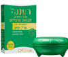 רעננה | קרם דאודורנט | לכפות הרגליים | 10 מ"ל