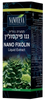 ננו פיקסולין | NANO FIXOLIN | מכיל 100 מ"ל |