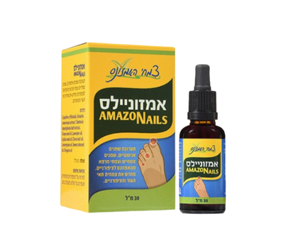 أمازونيلز | مكونات طبيعية 100% | نباتات الأمازون | 30 مل |