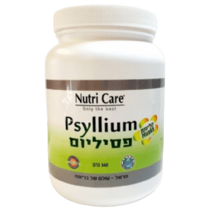 PSYLLIUM HUSK | אבקת קליפות פסיליום | משקל נקי 340 גרם | נוטרי קר