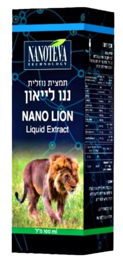 ננו לייאון | NANO LION | מכיל 100 מ