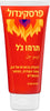 פרסקינדול | תרמו ג'ל | מכיל 100 מ''ל