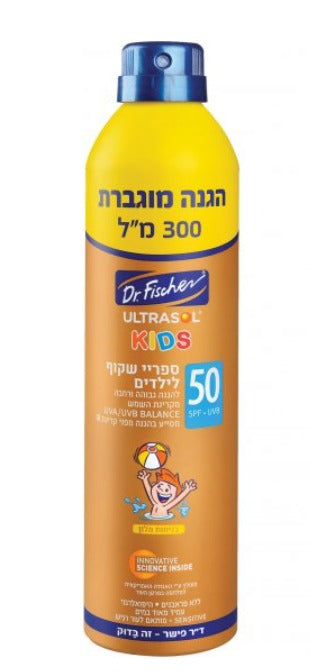 אולטרסול | ספריי רציף שקוף לילדים | 30 SPF | הגנה מהשמש | 300 מ