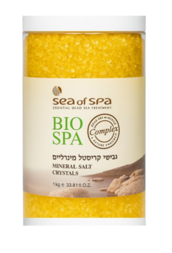 بلورات معدنية | بلورات ملح معدني | تحتوي على 1 كيلو | برائحة الفانيليا |