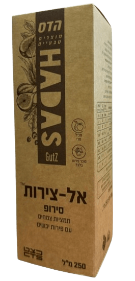 لآلام الولادة | مستخلصات عشبية | مع الفواكه المجففة | 250 مل |