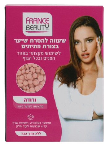 שעווה להסרת שיער | בצורת פתיתים | באזור הפנים ובכל הגוף | לבנה | ללא צורך בבד | מכיל 150 גרם |