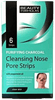 Purifying Charcoal Cleansing Nose Pore Strips - 6 רצועות ניקוי נקודות שחורות לעור פנים בריא | ביוטי פורמולות