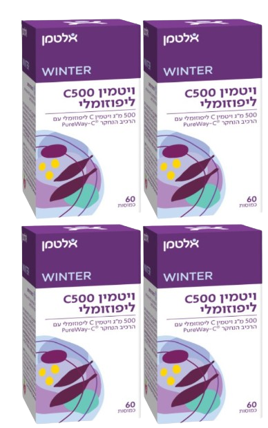 ויטמין C500 ליפוזומלי | 500 מ