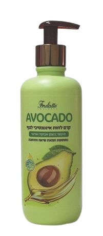 קרם לחות אינטנסיבי לגוף 400 מ