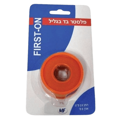 פלסטר בד בגליל | רוחב 2.5 ס