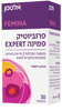 פרוביוטיק פמינה אקספרט אלטמן - 30 כמוסות