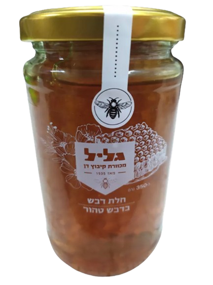 חלת דבש בדבש טהור | 350 גרם | גליל