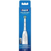 מברשת שיניים חשמלית Oral-B PRO BATTERY - ניקוי מדויק והסרת פלאק ברמה גבוהה