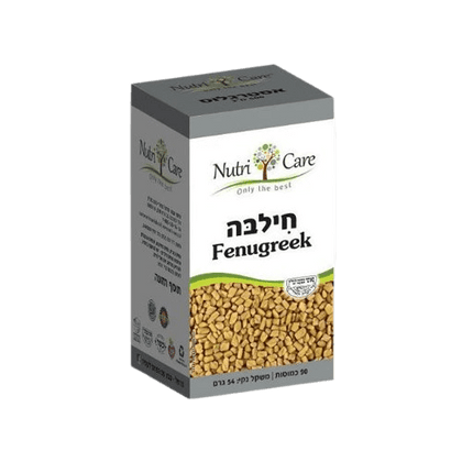 חילבה | Fenugreek | מכיל 90 כמוסות | נוטרי קר