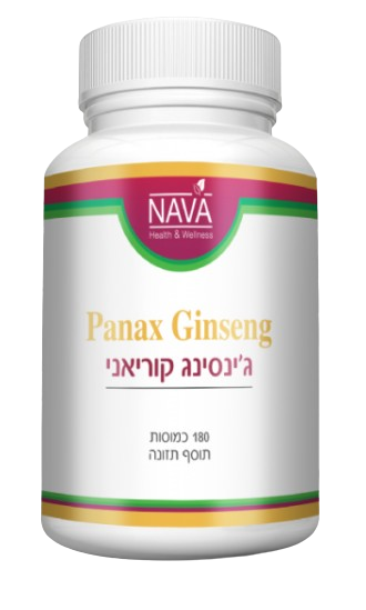 الجينسنغ الكوري | باناكس الجينسنغ | يحتوي على 180 كبسولة |