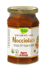 ממרח אגוזי לוז אורגני נוצ'ילטה | 270 גרם | NATURA FOOD - נטורפוד