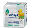מגבוני בלנאום בתוספת שקדים ללא בישום - מארז רביעייה | 240 גרם | בלנאום - Balneum