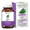 ויטקספרו | קומפלקס כמוסות מיצוי שיח אברהם, אבקות ומיצוי צמחים בתוספת ויטמינים ומינרלים | מכיל 60 כמוסות | מבית נייצ'רס פרו