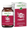 ליפופרו | תערובת פיטוסטרולים, מיצויי פטריות ופוליקוסנול | להורדת כולסטרול אל די אל בדם | מכיל 60 קפליות | נייצ'רס פרו
