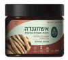 אשווגנדה - ויתניה משכרת באבקה | 200 גרם | ברא - BARA