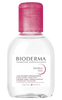המים המיסלריים SENSIBIO H2O | מכיל 100 מ"ל | ביודרמה - BIODERMA