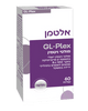 GL-PLEX מולטי ויטמין | מכיל 60 קפליות | אלטמן - ALTMAN