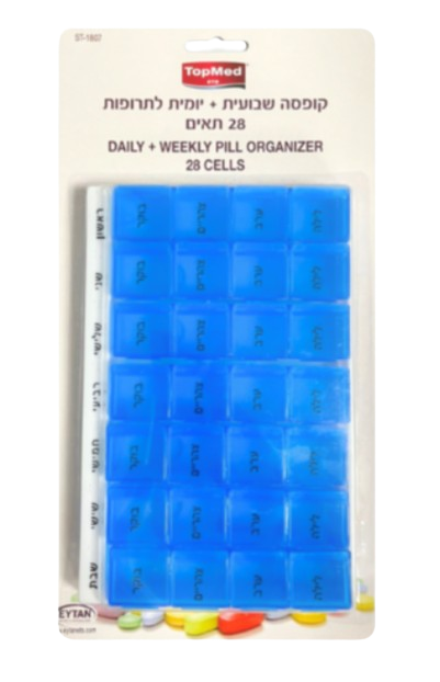קופסה שבועית-יומית לתרופות 28 תאים - פתרון נוח מבית TopMed