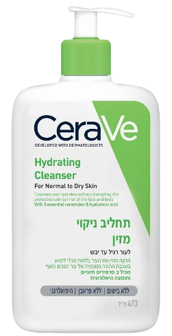 תחליב ניקוי מזין | לעור רגיל עד יבש | 473 מ