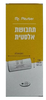 תחבושת אלסטית 5 ס"מ - תמיכה לפציעות עם נוחות מירבית | Mr. Plaster