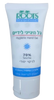 ג'ל היגייני לחיטוי הידיים | מכיל 70% אלכהול | מכיל 50 מ"ל |