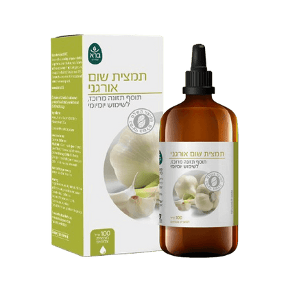 תמצית שום אורגני ברא צמחים - 100 מ