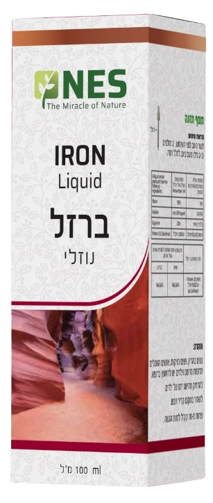 ברזל פלוס | נוזלי | מכיל 100 מ