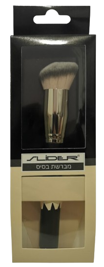 מברשת בסיס | למריחת בסיס איפור נוזלי או מוצק  | צורה אחידה ומדוייקת על עור הפנים |
