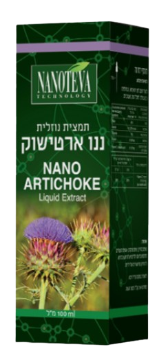 ננו ארטישוק | תמצית נוזלית | מכיל 100 מ