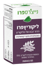 ליקוריץ פרו בטכנולוגיית מיקרו-קפסולציה | מכיל 60 כמוסות | NATURE'S PRO - נייצ'רס פרו
