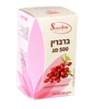ברברין 500 מ״ג | 60 כמוסות | סנסיטבע - Sensiteva