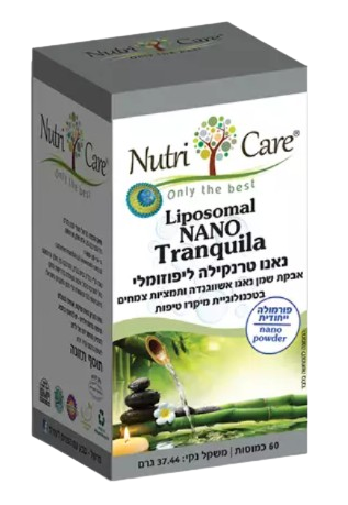 Liposomal NANO Tranquila | נאנו טרנקילה ליפוזומלי | אבקת שמן נאנו אשווגנדה ותמצית צמחים בטכנולוגיית מיקרו טיפות | בעל פורמולה ייחודית | מכיל 60 כמוסות | נוטרי קר