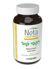 לקסי קול | 100 כמוסות | נטע -NETA