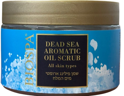 زيت التقشير العطري من البحر الميت - علاج طبيعي لجميع أنواع البشرة 350 مل | سي أوف سبا 