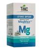 מגנזיום טאורט MAGMAX | מכיל 60 כמוסות | טינק - TINC