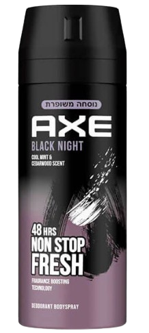אקס | AXE | דאודורנט | ספריי גוף | לגבר | 150מ