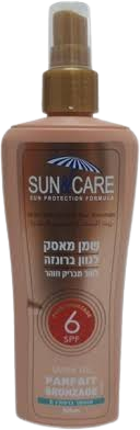 שמש קייר | SUN CARE תרסיס הגנה מהשמש SPF 6 - הגנה מינימלית ועמידות במים