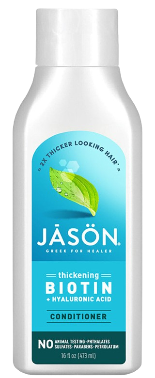 بلسم جيسون بيوتين المُرمم