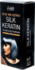 החלקת שיער ביתית | משי קרטין | Silk Keratin | סילק קרטין